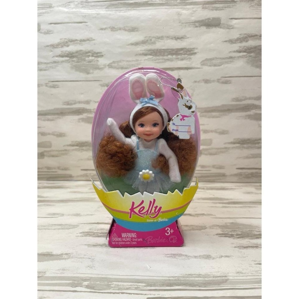 2007 Mattel Barbie Kelly /Miranda Easter Doll in Bunny suit w/Tutu